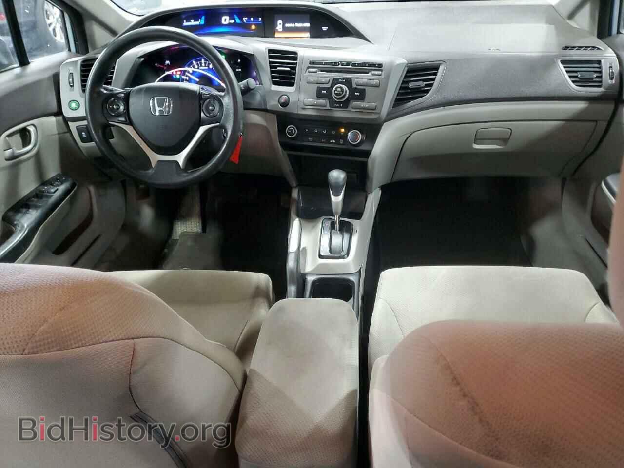 2012 HONDA CIVIC - VIN: 19XFB2F53CE073894 - Фото 8