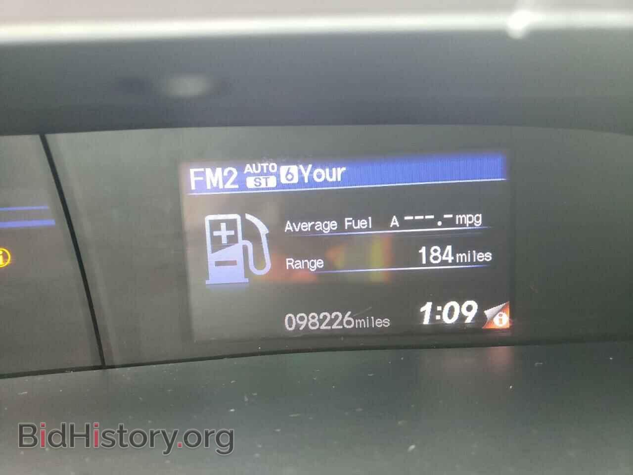 2012 HONDA CIVIC - VIN: 2HGFB2F54CH519735 - Фото 8
