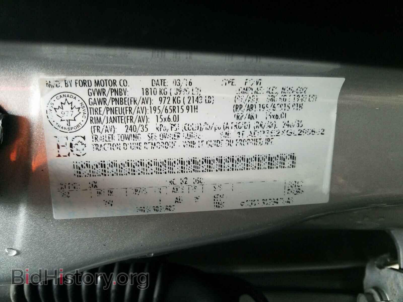 2016 FORD FOCUS - VIN: 1FADP3E2XGL295602 - Photo 10