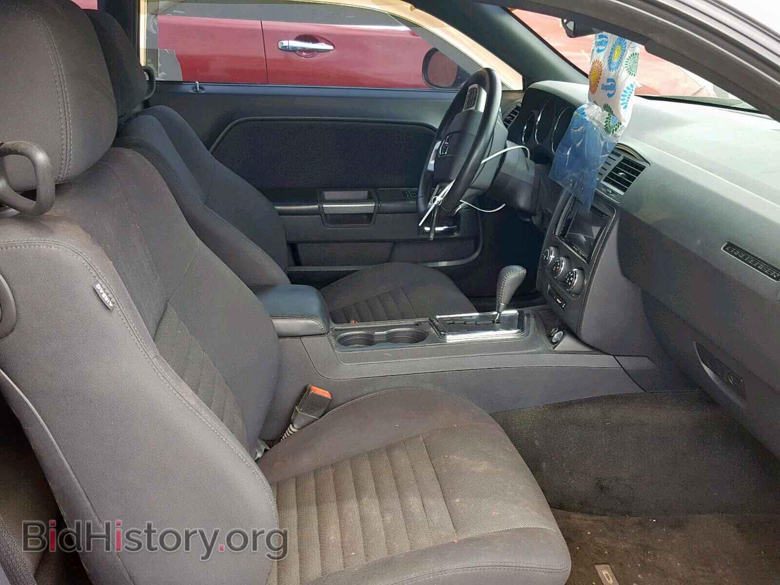 2014 DODGE CHALLENGER - VIN: 2C3CDYBT6EH122487 - Фото 5