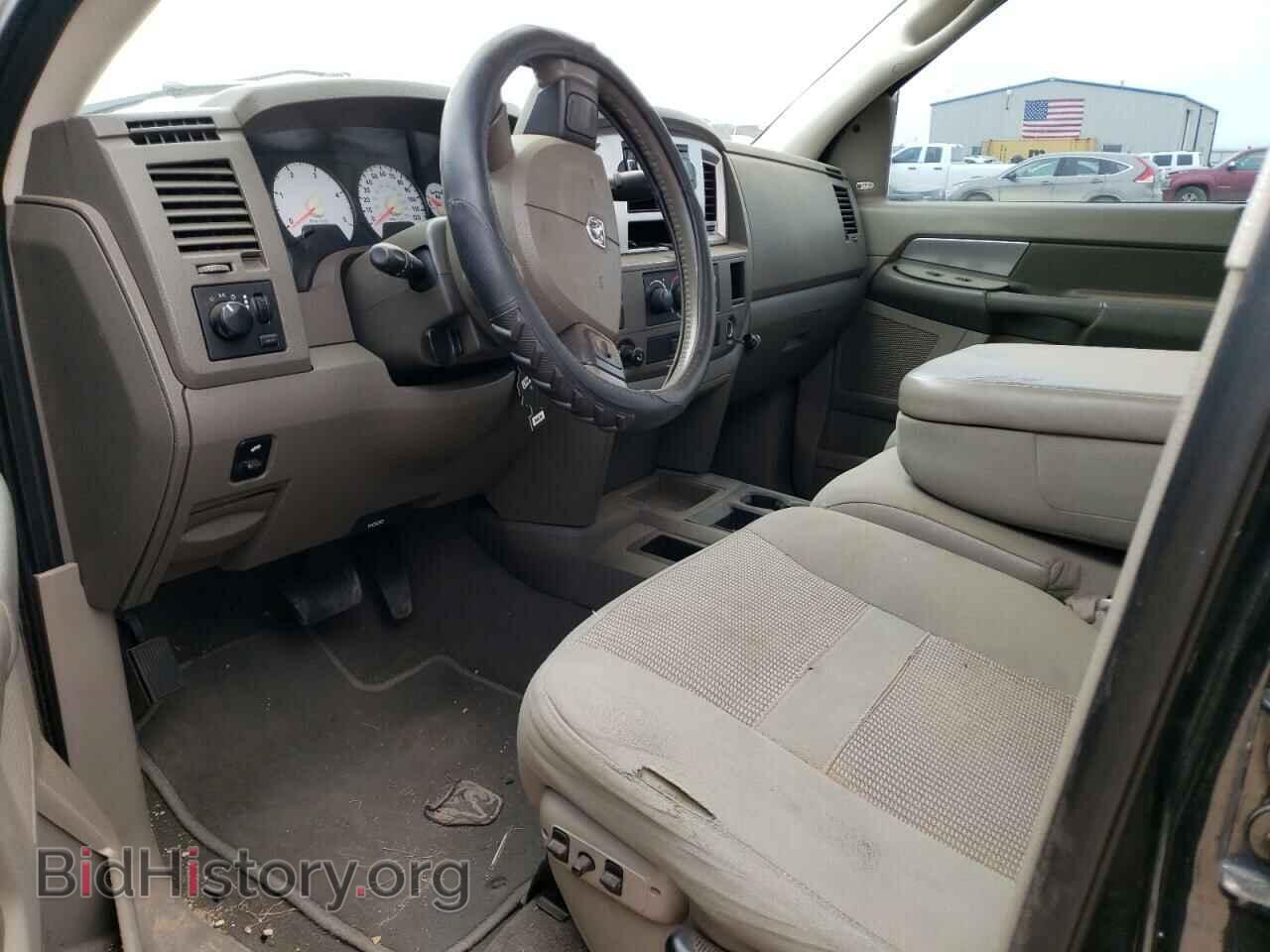 2008 DODGE RAM 2500 - VIN: 3D3KS29A48G106914 - Фото 7