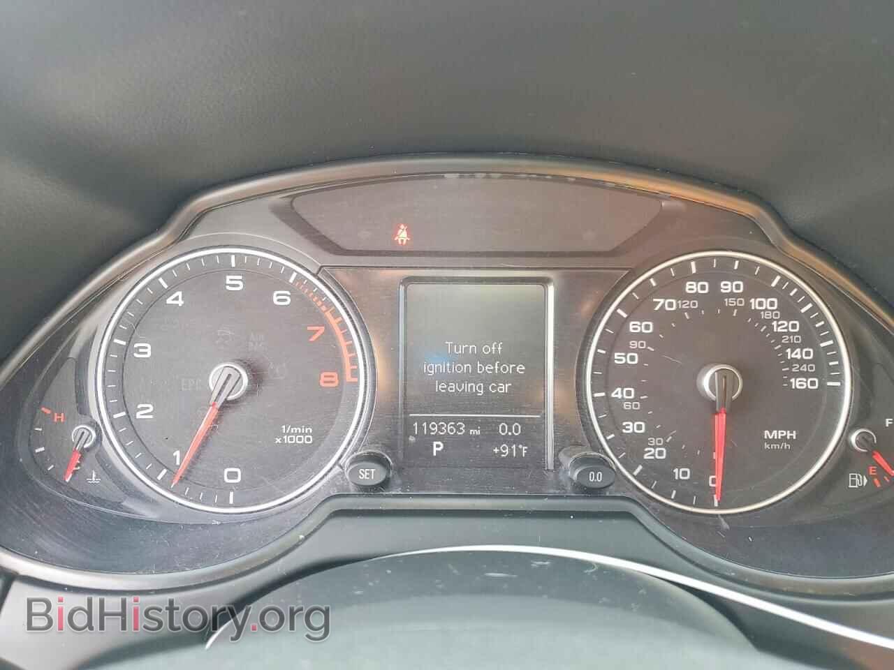 2015 AUDI Q5 - VIN: WA1CFAFP4FA123562 - Photo 9