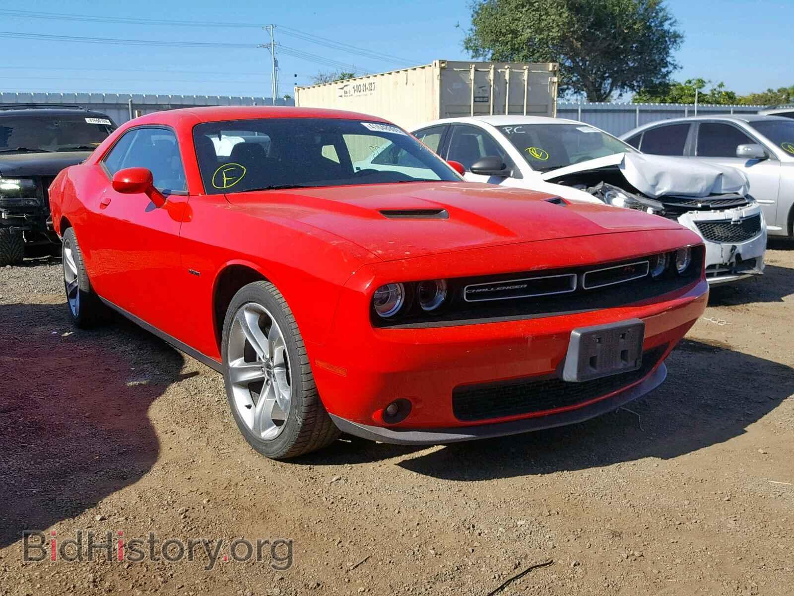 Фотография 2C3CDZAT2FH834696 - DODGE CHALLENGER 2015
