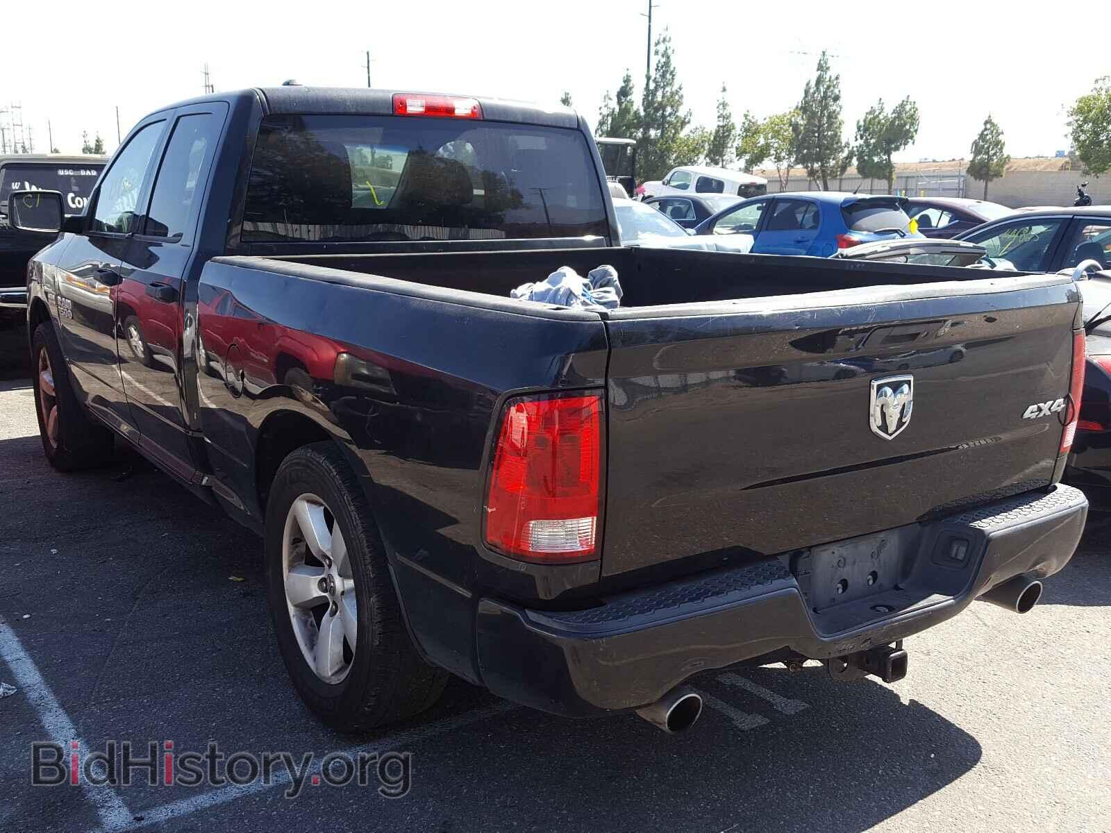 2015 RAM 1500 - VIN: 1C6RR7FT6FS620752 - Photo 3