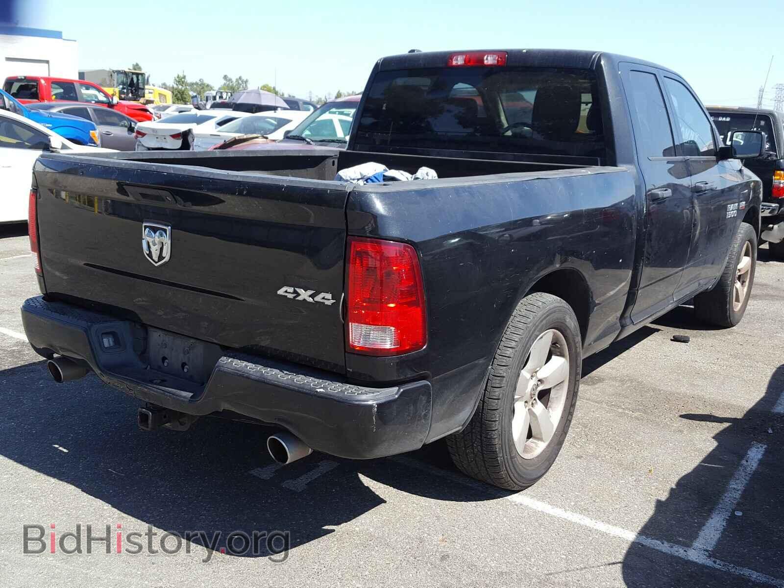 2015 RAM 1500 - VIN: 1C6RR7FT6FS620752 - Photo 4