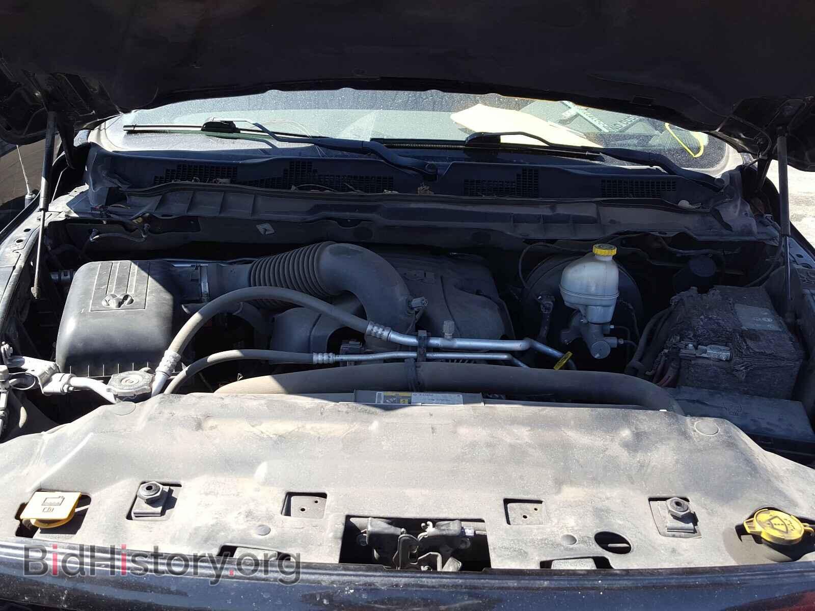 2015 RAM 1500 - VIN: 1C6RR7FT6FS620752 - Photo 7