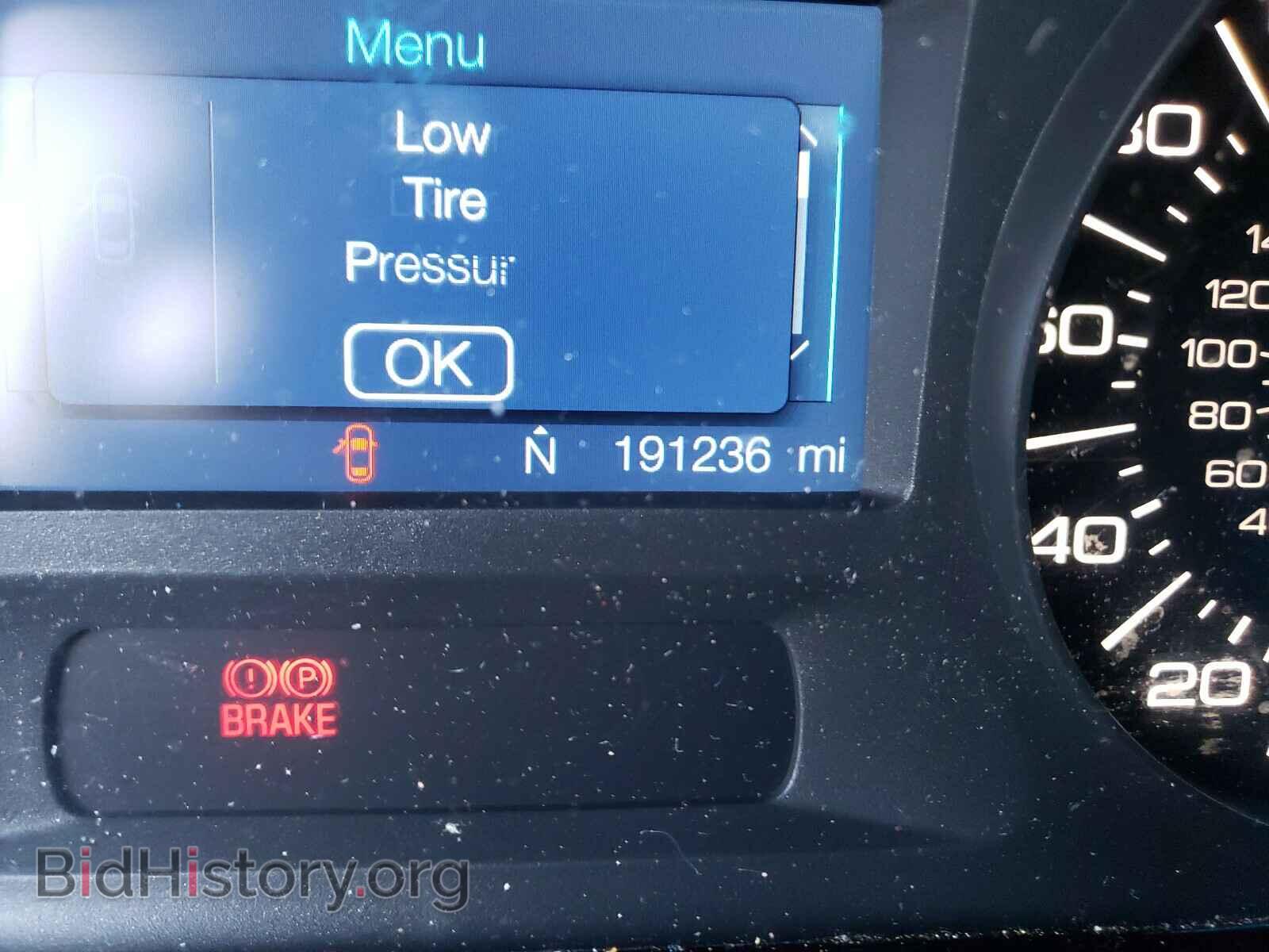 2012 FORD EDGE - VIN: 2FMDK3JC2CBA41265 - Фото 8