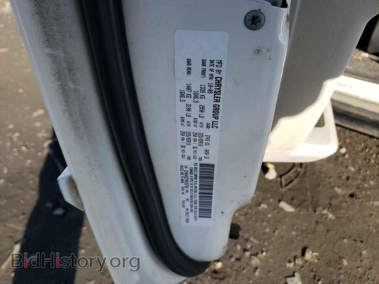 2010 DODGE CARAVAN - VIN: 2D4RN4DE7AR165768 - Фото 13