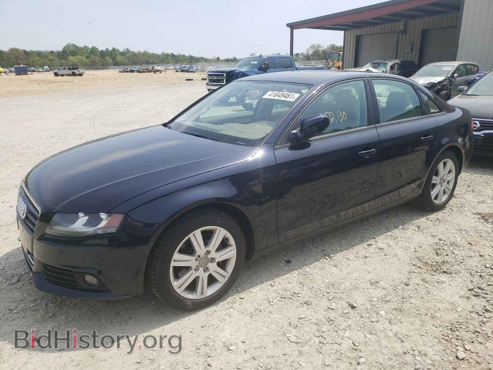 2011 AUDI A4 - VIN: WAUBFAFL7BA092684 - Фото 2