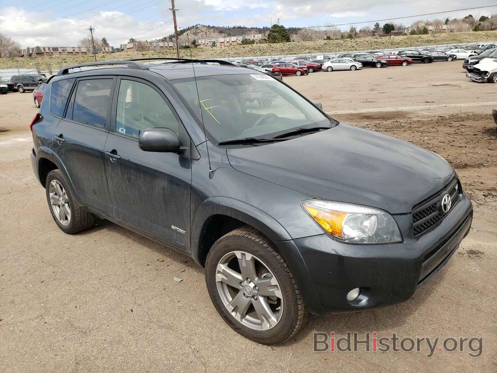 Photo JTMBK32V786031364 - TOYOTA RAV4 2008