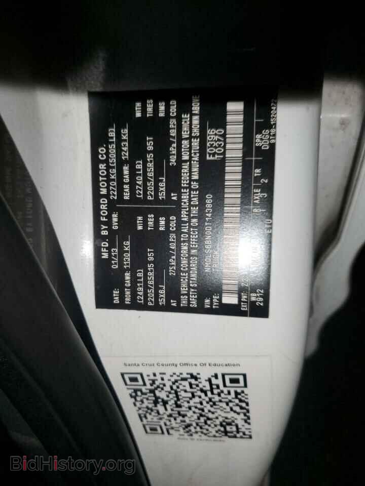 2013 FORD TRANSIT - VIN: NM0LS6BN0DT143860 - Фото 13