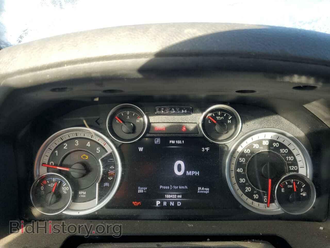 2016 RAM 1500 - VIN: 1C6RR7TM5GS364957 - Фото 9