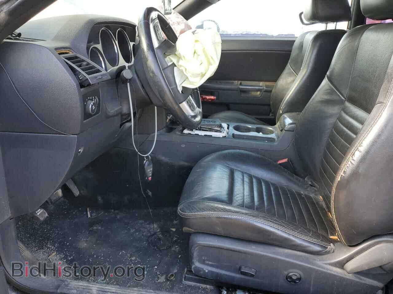 2012 DODGE CHALLENGER - VIN: 2C3CDYAG7CH268396 - Фото 7