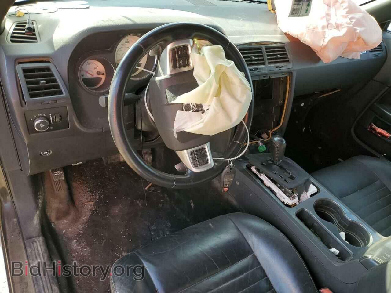 2012 DODGE CHALLENGER - VIN: 2C3CDYAG7CH268396 - Фото 8