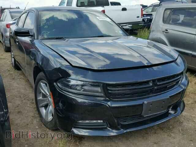 Фотография 2C3CDXHG5HH537843 - DODGE CHARGER 2017