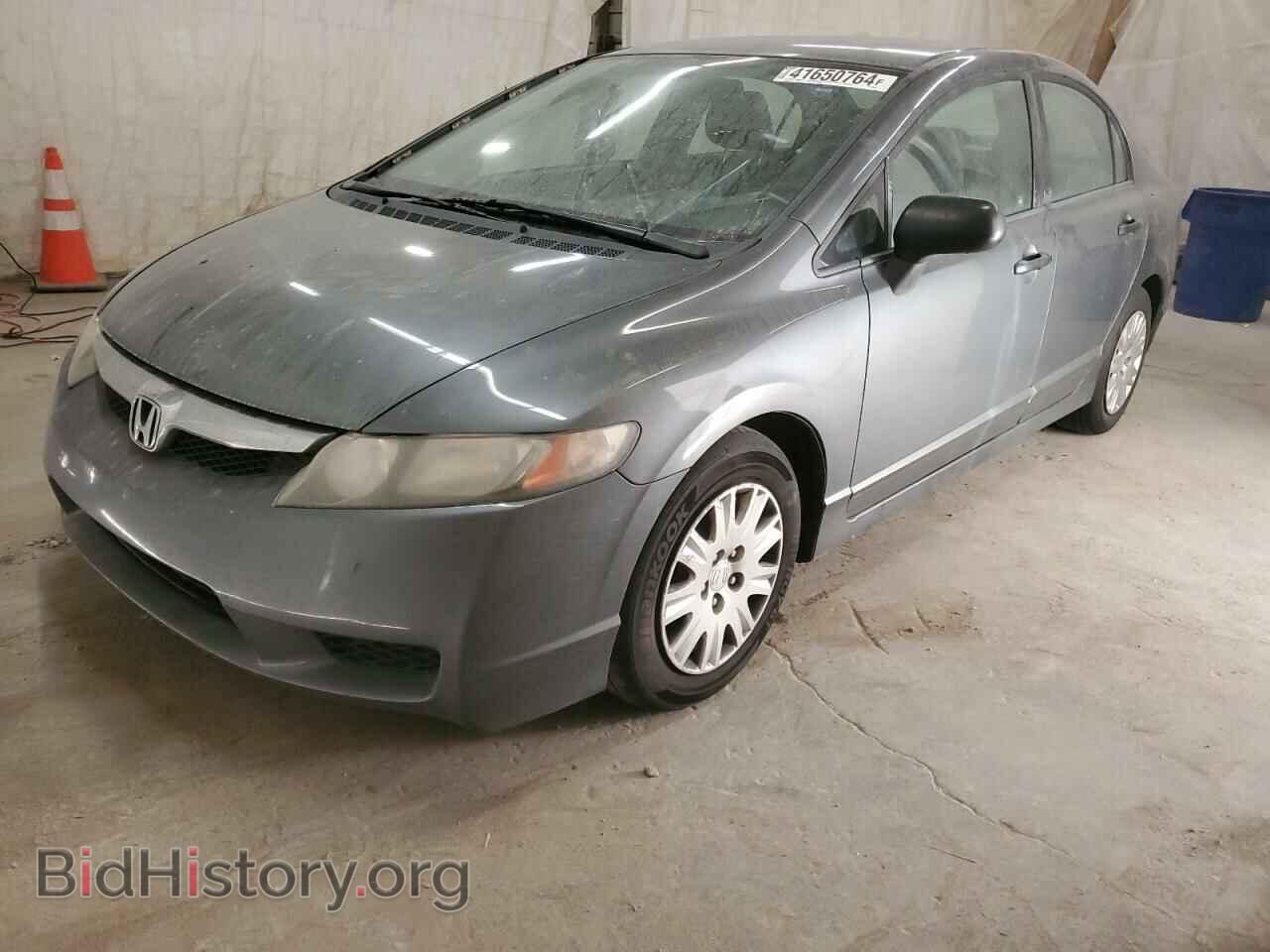 Фотография 19XFA1F31BE009038 - HONDA CIVIC 2011
