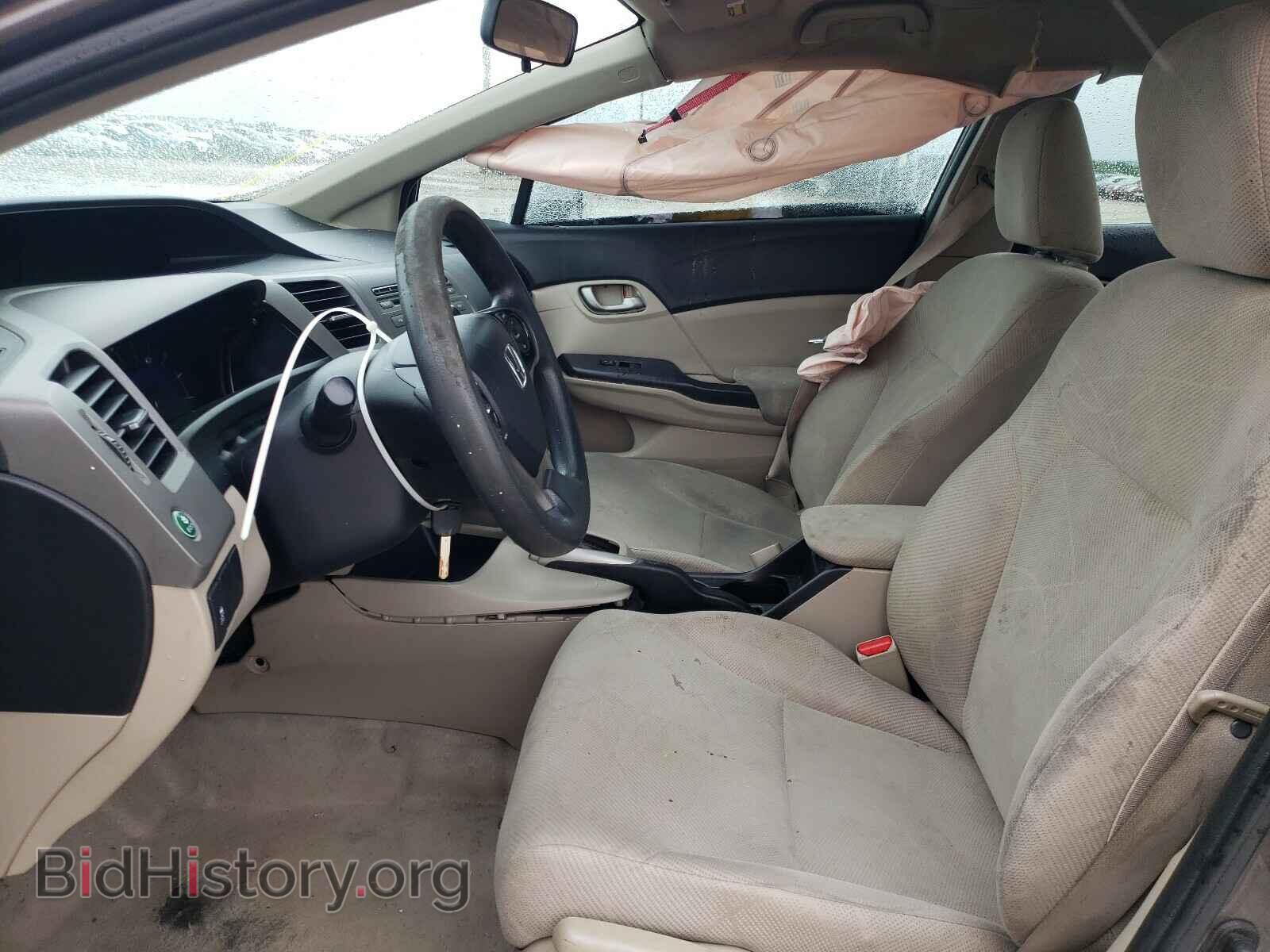 2012 HONDA CIVIC - VIN: 2HGFB2F52CH610065 - Фото 5