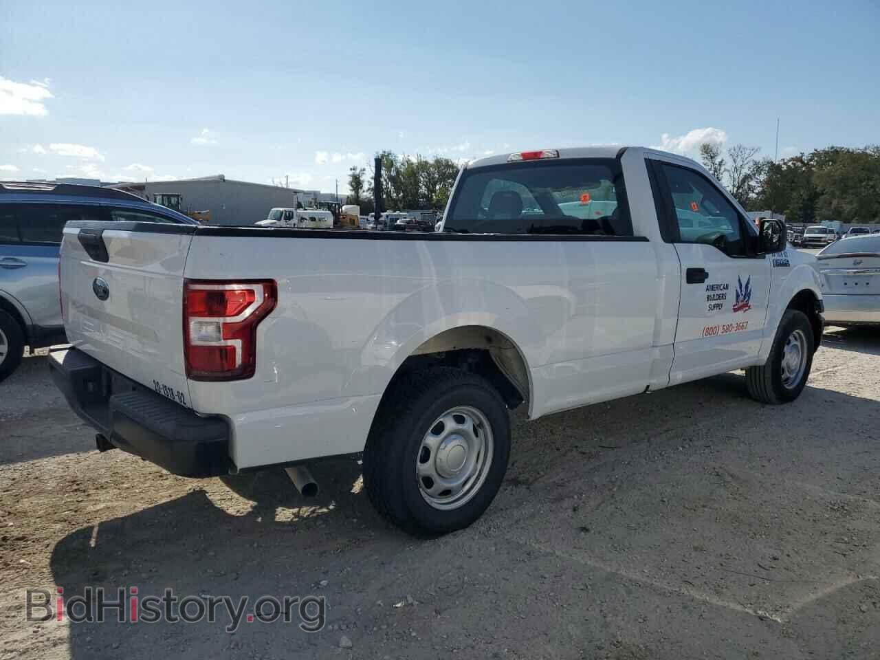 2018 FORD All Models - VIN: 1FTMF1CB2JKF50681 - Photo 3