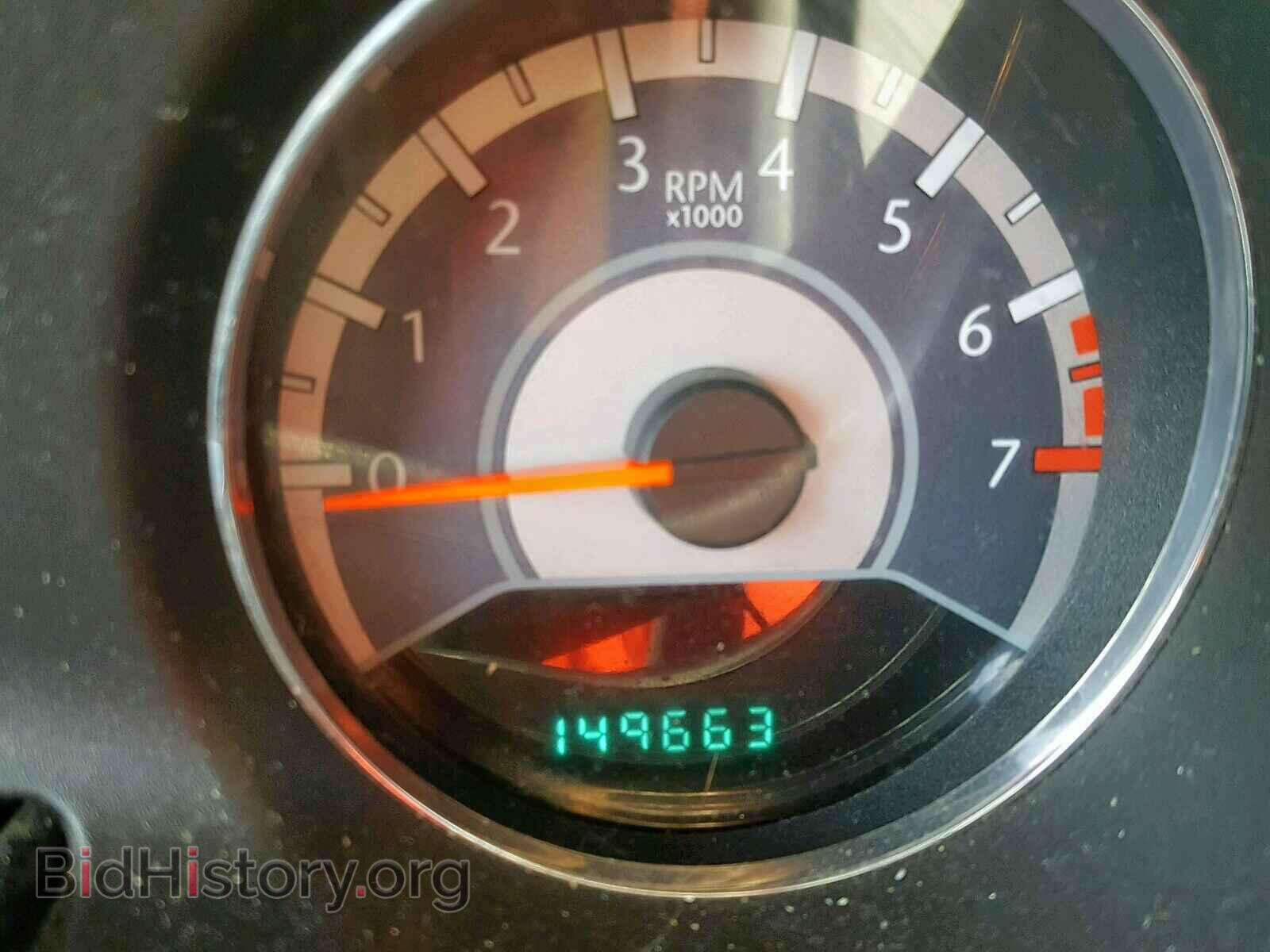 2012 CHRYSLER 200 - VIN: 1C3CCBABXCN296091 - Фото 8