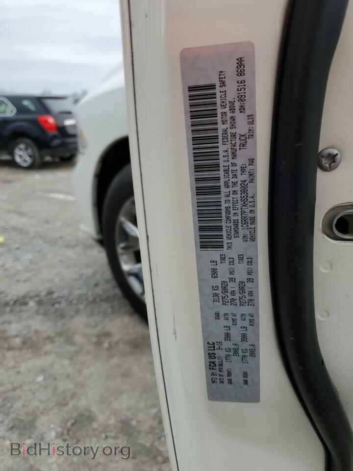 2017 RAM 1500 - VIN: 1C6RR7PTXHS538024 - Фото 12