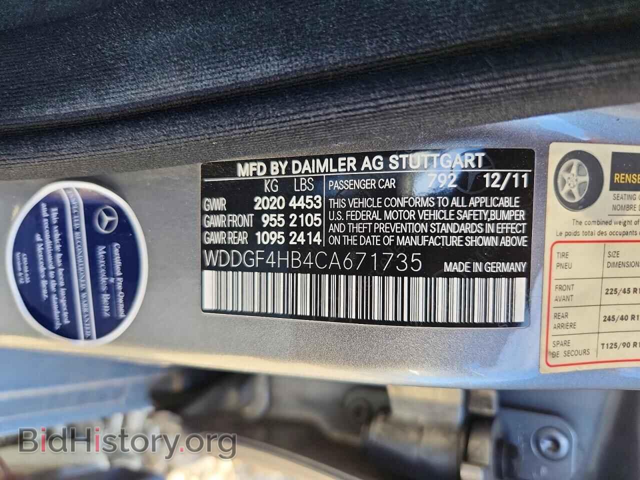 2012 MERCEDES-BENZ C-CLASS - VIN: WDDGF4HB4CA671735 - Фото 12