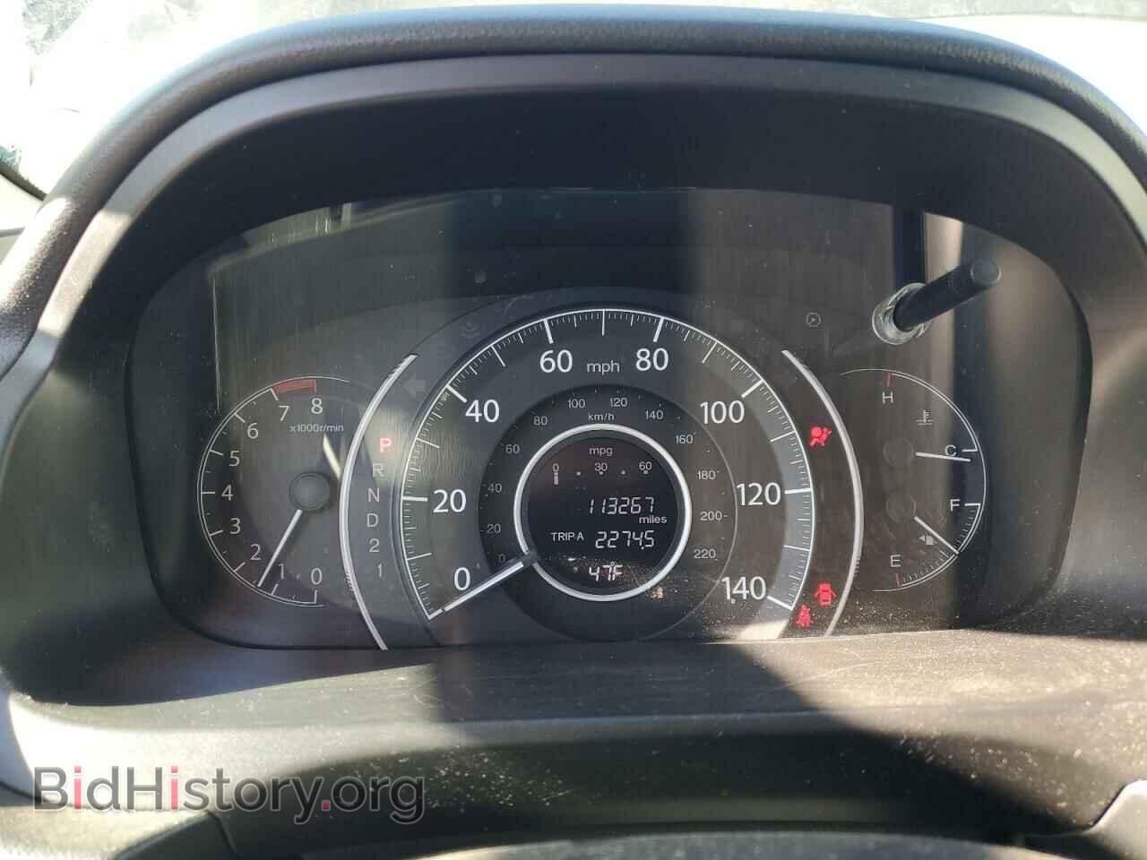 2014 HONDA CRV - VIN: 2HKRM3H31EH543735 - Фото 9