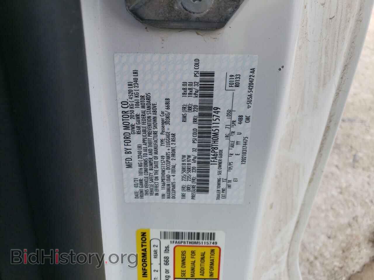 2021 FORD ALL Models - VIN: 1FA6P8TH0M5115749 - Фото 13