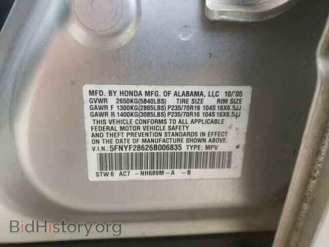 2006 HONDA PILOT - VIN: 5FNYF28626B006835 - Фото 10