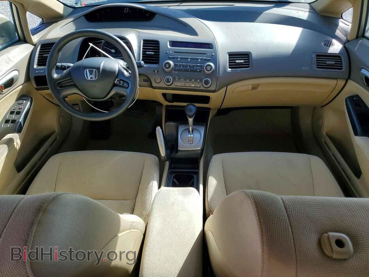 2007 HONDA CIVIC - VIN: JHMFA16547S007224 - Фото 8