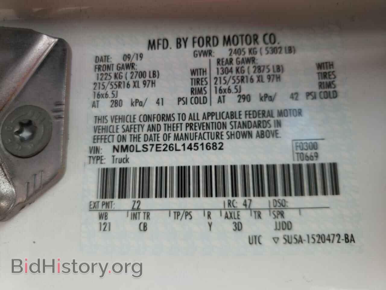 2020 FORD TRANSIT CO - VIN: NM0LS7E26L1451682 - Фото 10