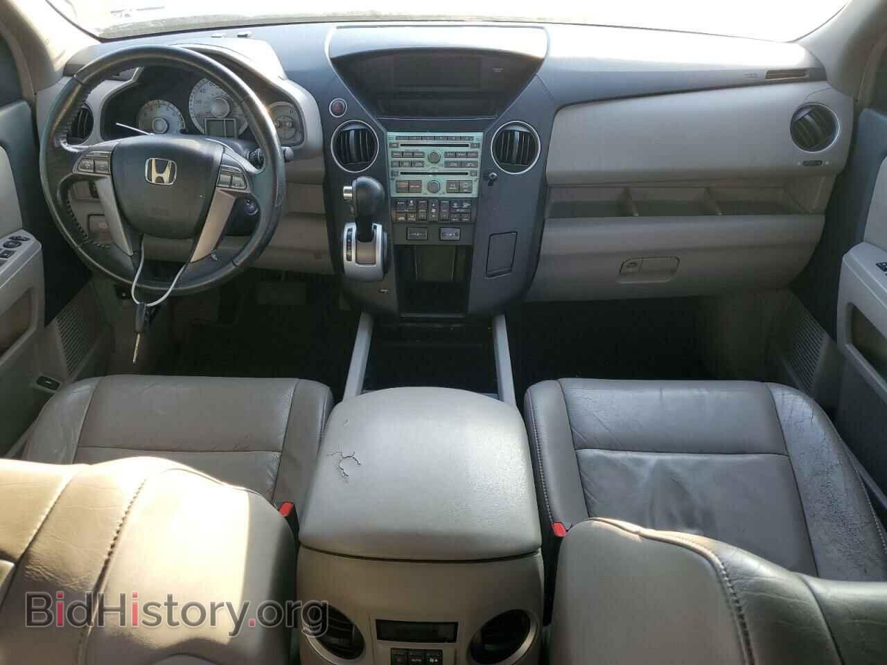2009 HONDA PILOT - VIN: 5FNYF38629B005064 - Фото 8