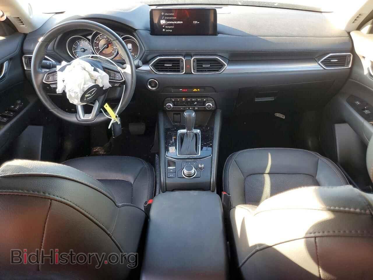 2023 MAZDA CX-5 - VIN: JM3KFBCM8P0284867 - Фото 8