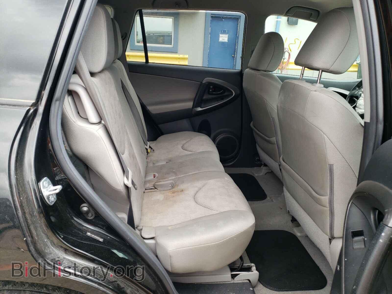 2012 TOYOTA RAV4 - VIN: 2T3BF4DV6CW254428 - Фото 6