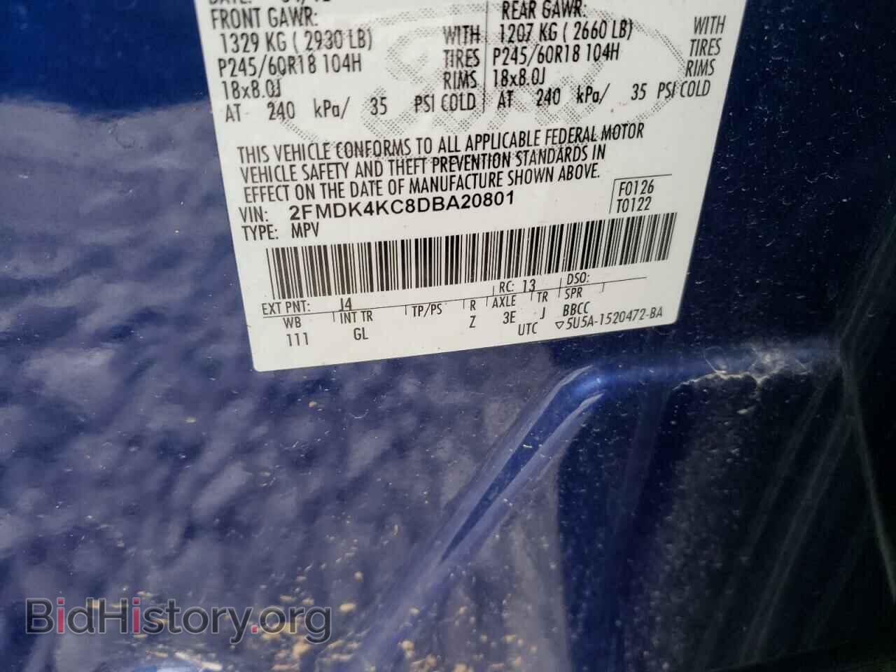 2013 FORD EDGE - VIN: 2FMDK4KC8DBA20801 - Фото 10