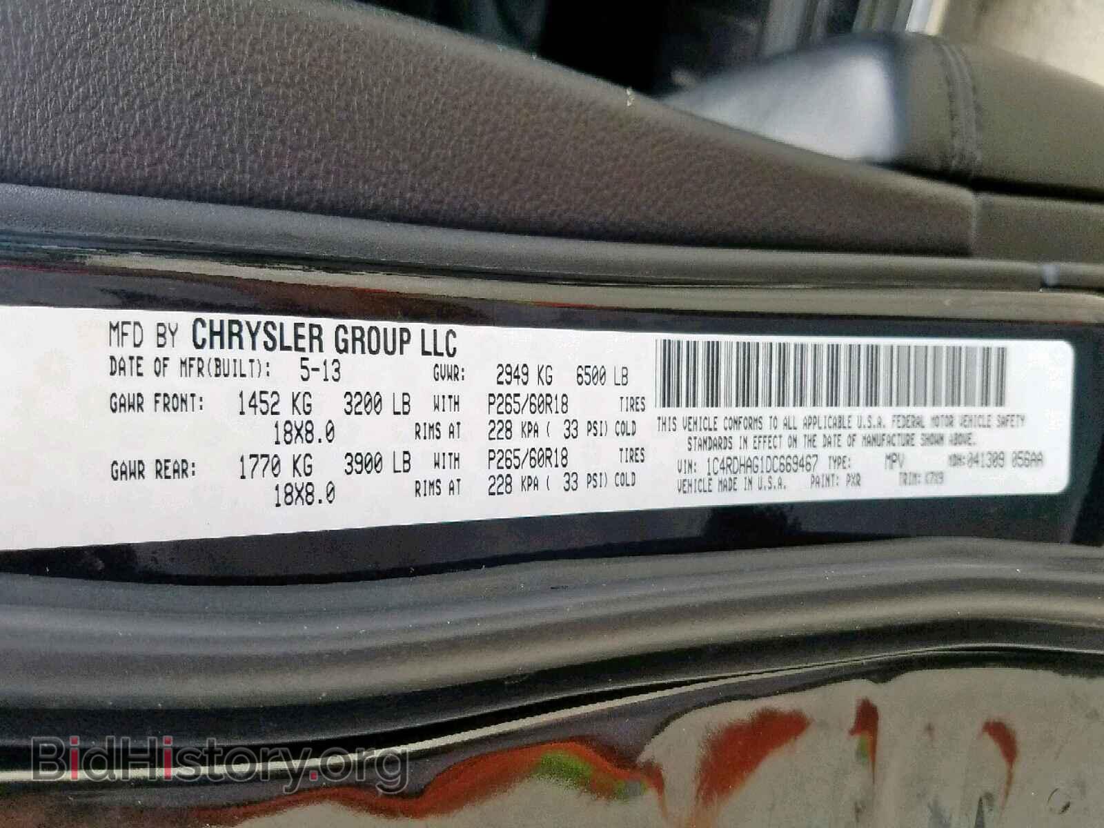 2013 DODGE DURANGO SX - VIN: 1C4RDHAG1DC669467 - Photo 10