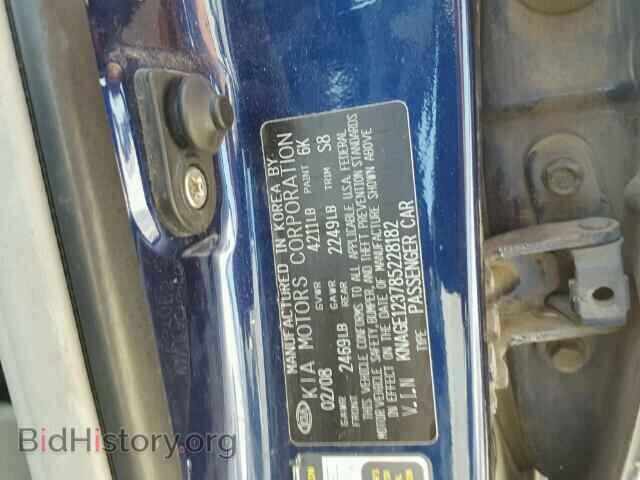 2008 KIA OPTIMA - VIN: KNAGE123785228182 - Photo 10