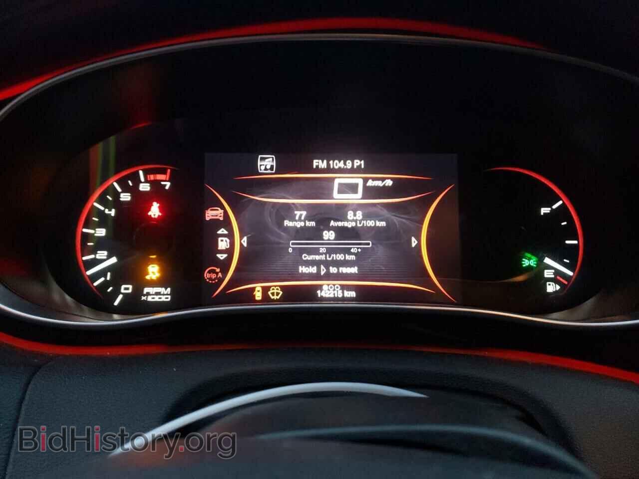 2014 DODGE DART - VIN: 1C3CDFDH0ED871666 - Фото 9