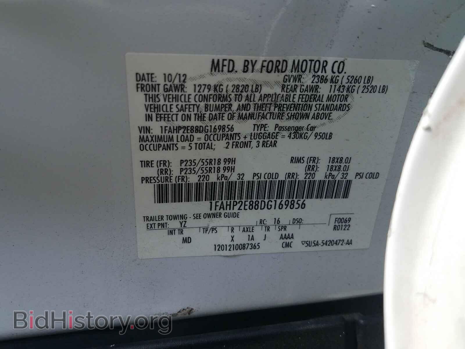 2013 FORD TAURUS - VIN: 1FAHP2E88DG169856 - Фото 10