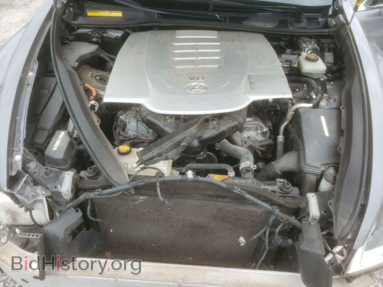 2014 LEXUS LS460 - VIN: JTHBL5EF1E5128377 - Photo 7