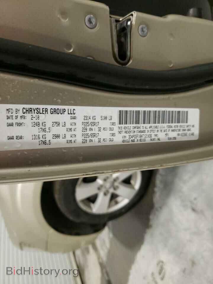 2010 DODGE JOURNEY - VIN: 3D4PG5FV8AT121036 - Фото 13