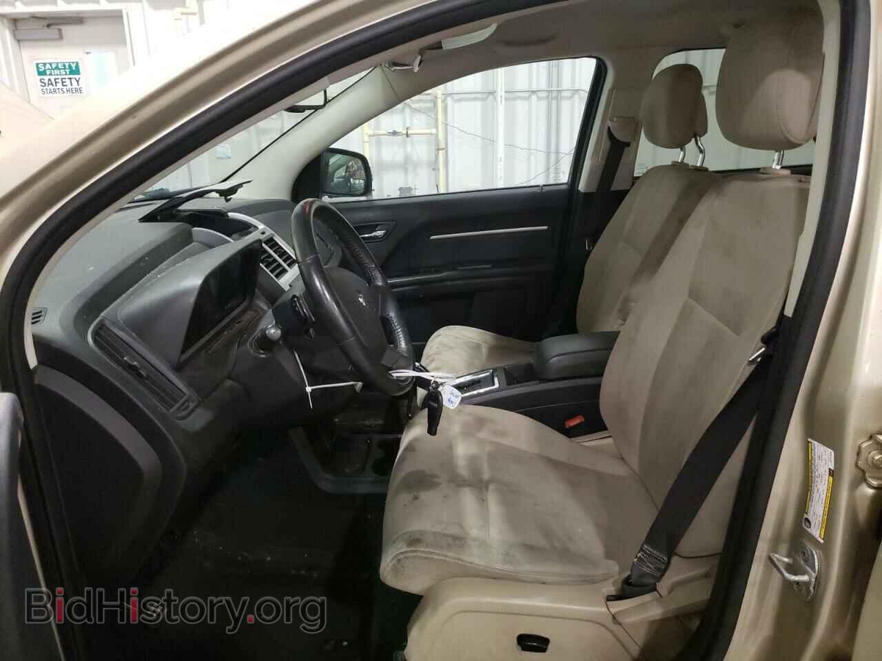 2010 DODGE JOURNEY - VIN: 3D4PG5FV8AT121036 - Фото 7