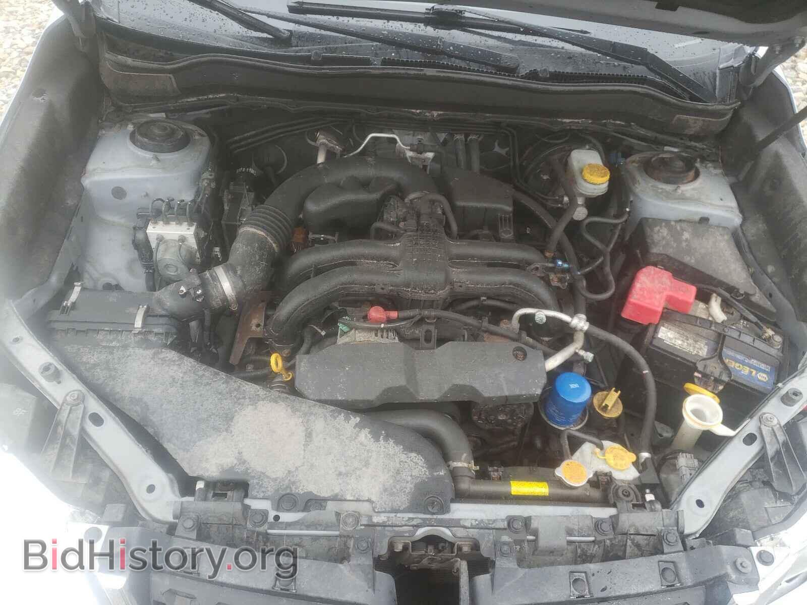 2014 SUBARU FORESTER - VIN: JF2SJAAC0EH484752 - Фото 7
