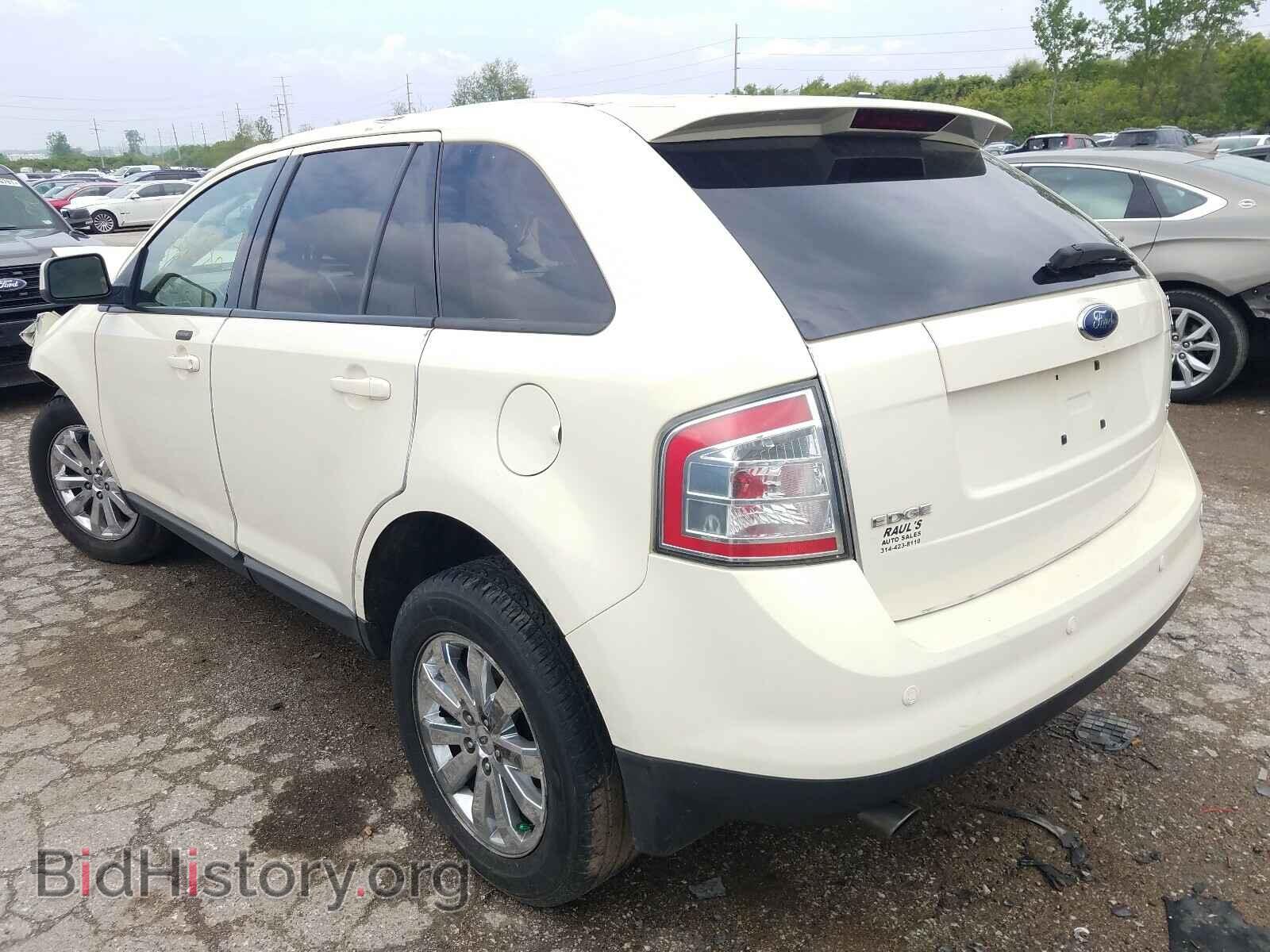2007 FORD EDGE - VIN: 2FMDK39C97BB68184 - Photo 3