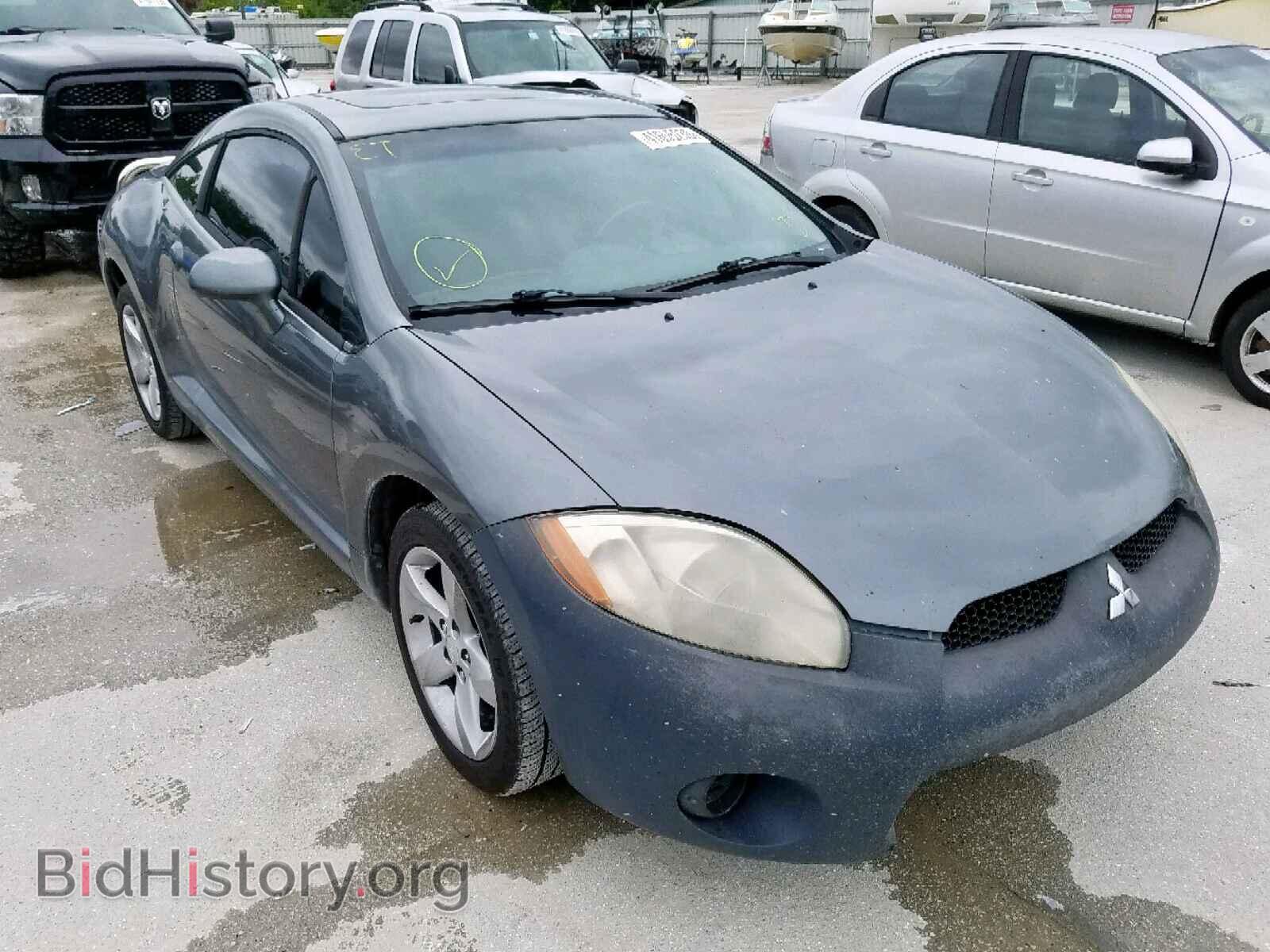 Photo 4A3AK24F86E047939 - MITSUBISHI ECLIPSE 2006