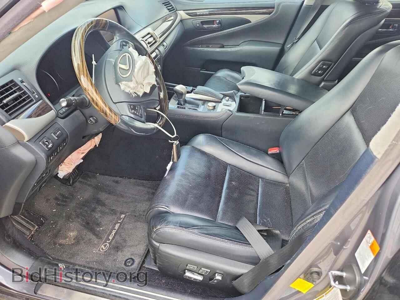 2015 LEXUS LS500 - VIN: JTHBL5EF5F5138542 - Фото 7