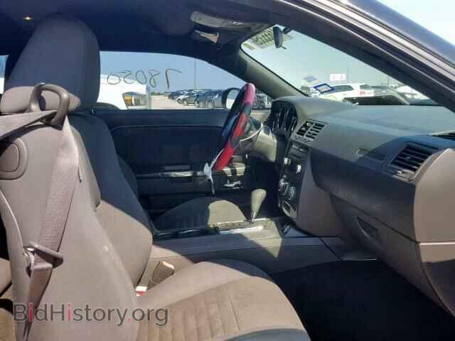 2012 DODGE CHALLENGER - VIN: 2C3CDYAG4CH210830 - Photo 5