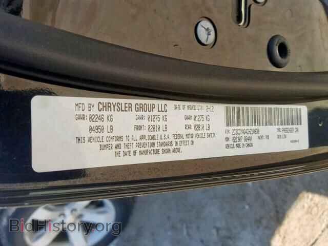 2012 DODGE CHALLENGER - VIN: 2C3CDYAG4CH210830 - Photo 10