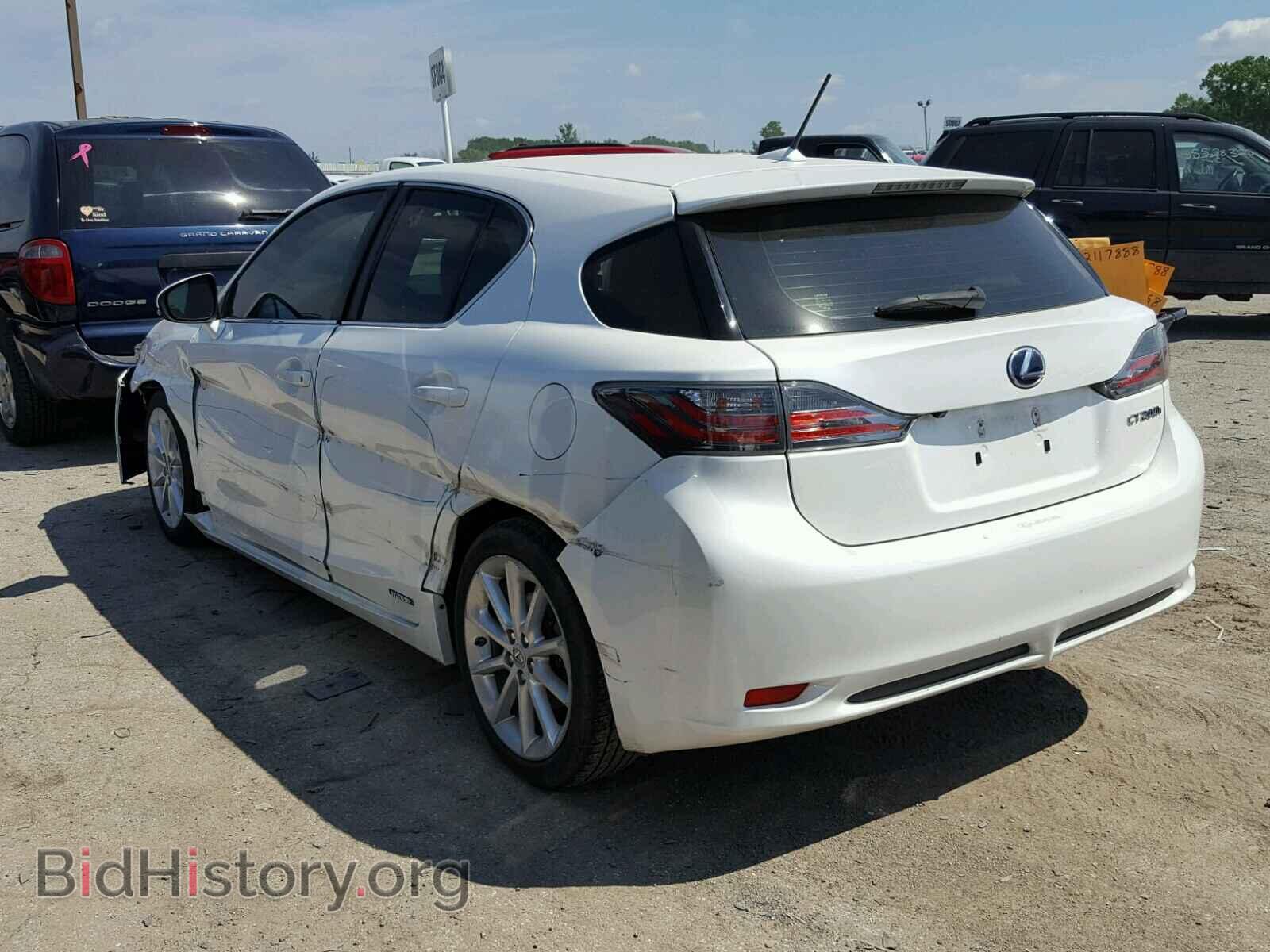 2013 LEXUS CT 200 - VIN: JTHKD5BH9D2155930 - Фото 3