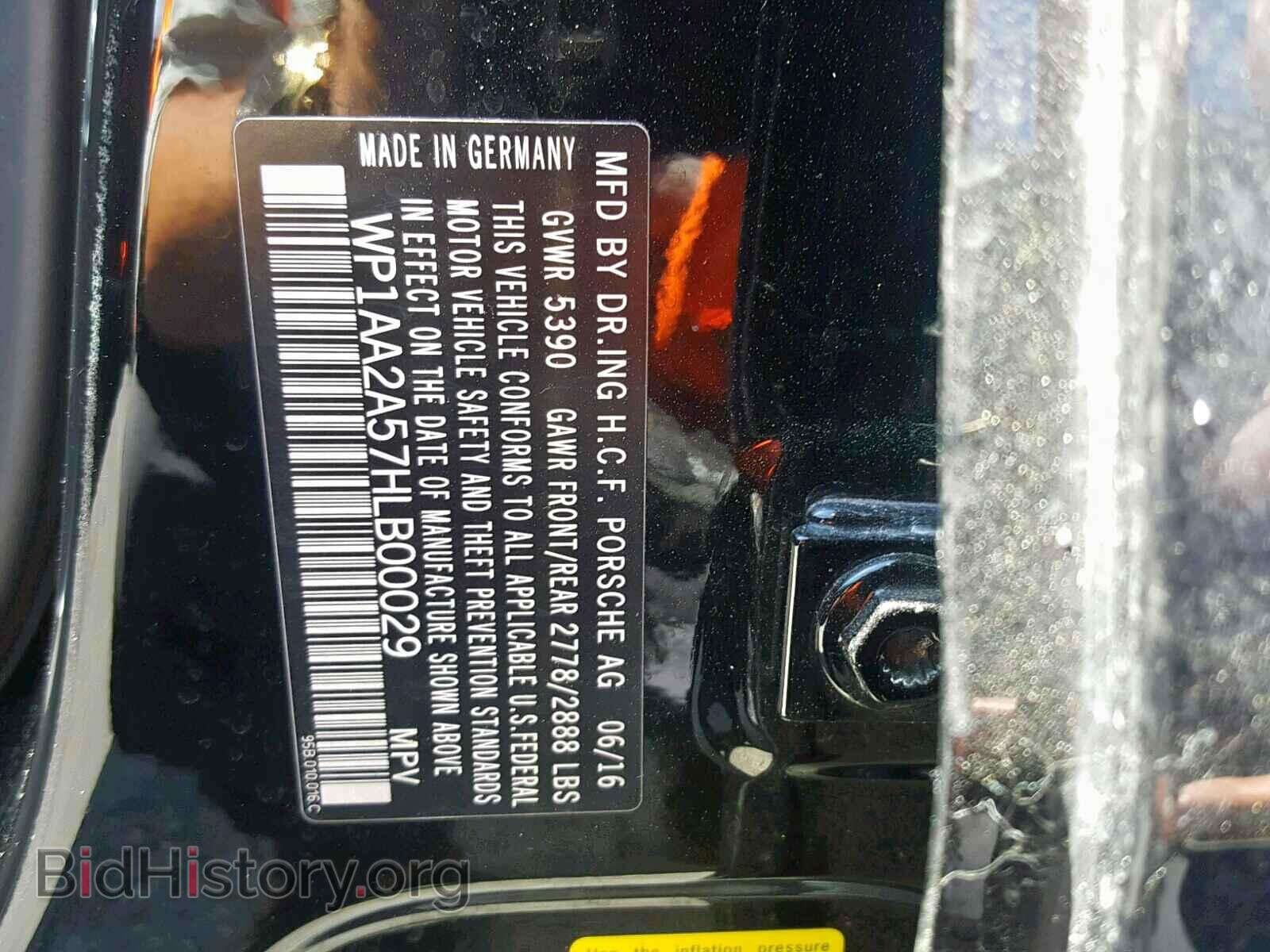 2017 PORSCHE MACAN - VIN: WP1AA2A57HLB00029 - Фото 10
