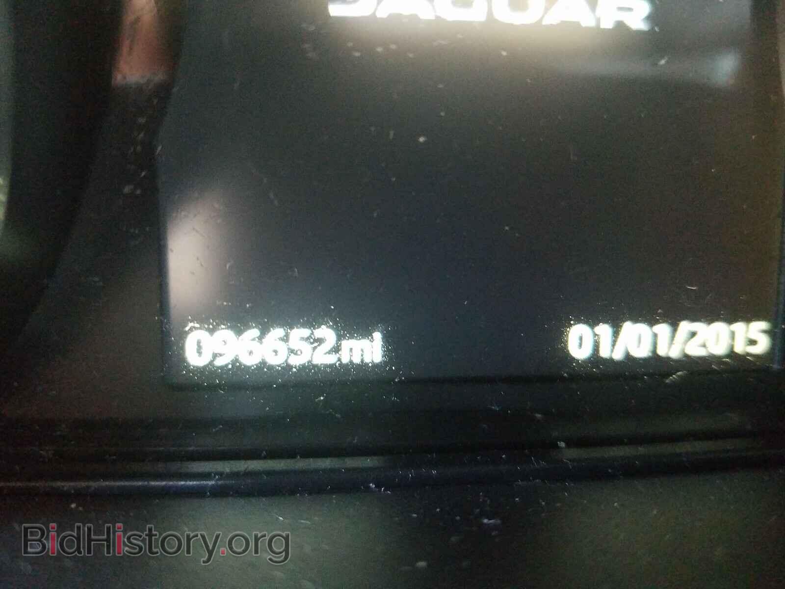 2017 JAGUAR F-PACE - VIN: SADCJ2BV8HA893074 - Фото 8